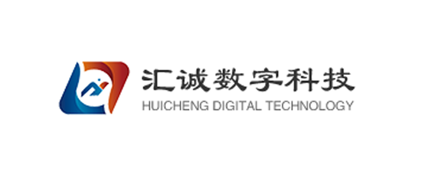 汇诚大工科技河南有限公司