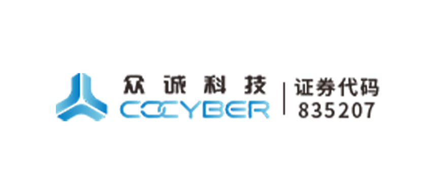 河南众诚信息科技股份有限公司