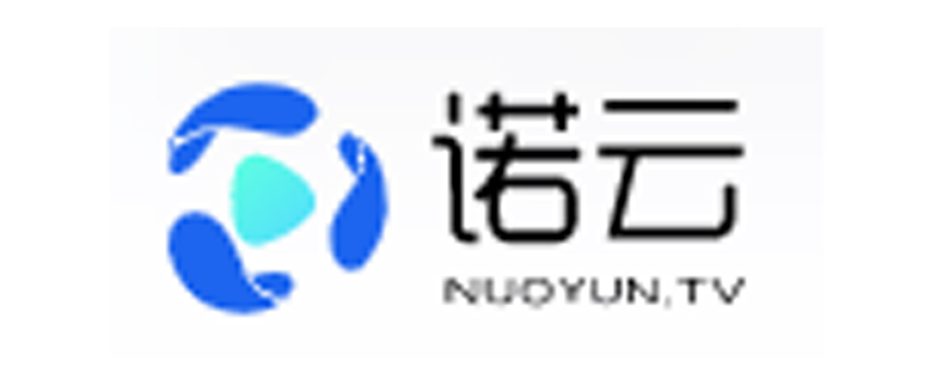 郑州诺云网络科技有限公司