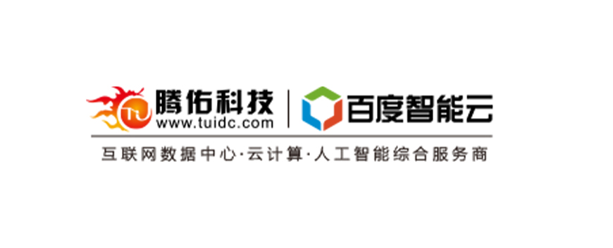 郑州腾佑科技有限公司